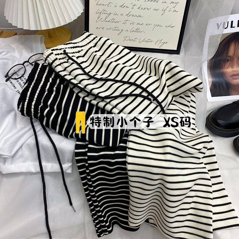 黑白条纹垂感休闲裤女夏季直同裤