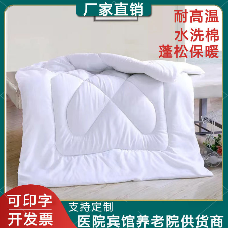 学生宿舍医院用养老院看守所丝棉