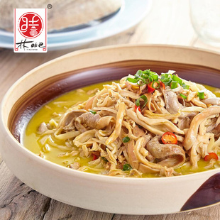 林结巴墨鱼猪肚炖河蚌酒店宴席特色菜私房湘菜预制菜半成品食材