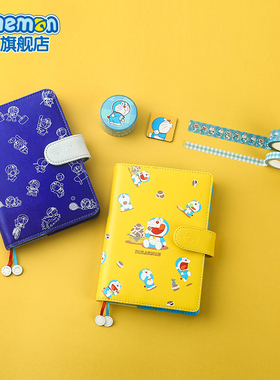 哆啦A梦官方正版毕加索复古手帐本礼盒创意日记本笔记本情侣礼物