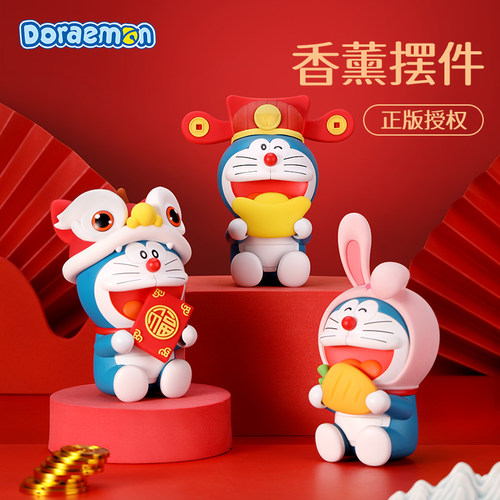 哆啦A梦新年系列手办香薰公仔