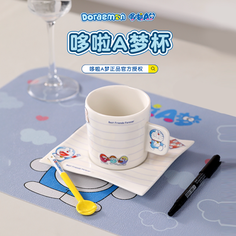 哆啦A梦官方旗舰店创意杯子碟子勺子套装陶瓷咖啡杯办公室喝水杯