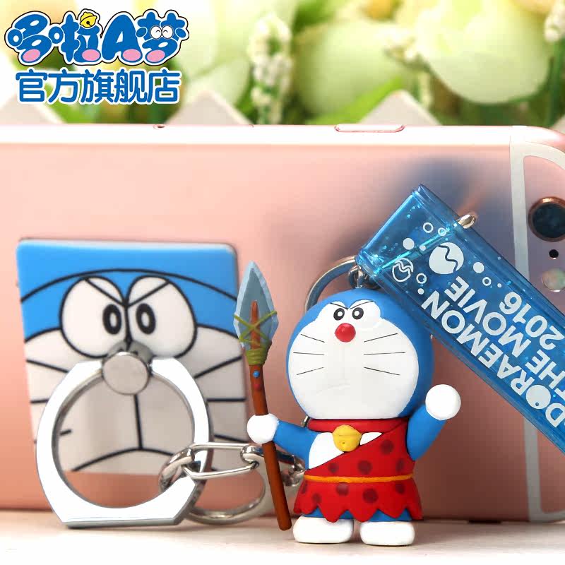 Support téléphone portable DORAEMONA - Ref 1355977 Image 3