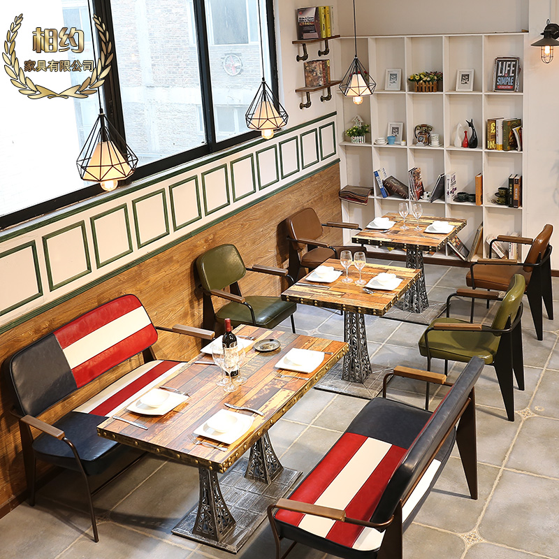 Retro Industrial wind Restaurant tables and chairs combination Cafe tables and chairs loft American style Dessert tea with milk Tables and chairsin the Residential furniture , Tables , Dining table  category - from Buy2taobao.com to provide professional Taobao agent buy service
