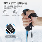 专业户外登山杖铝合金外锁三节伸缩爬山徒步手杖男女行山杖拐旅i.