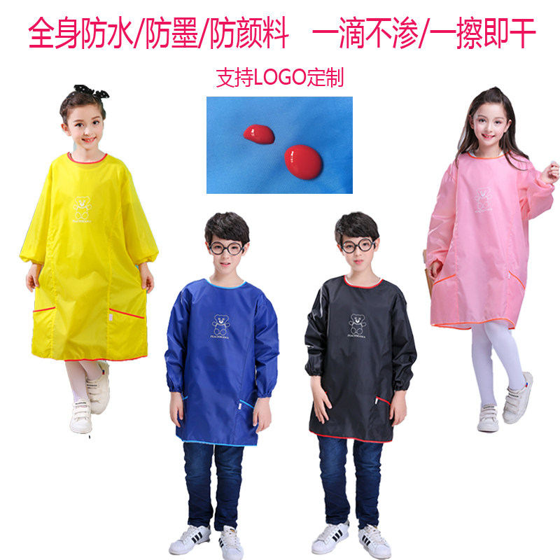儿童罩衣画画衣长袖薄小学生书法围裙反穿衣防水透气护衣大码定制