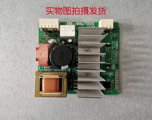 适用西门子IQ300洗衣机XQG80-WD12G4C01W变频主板BSH 8001013370