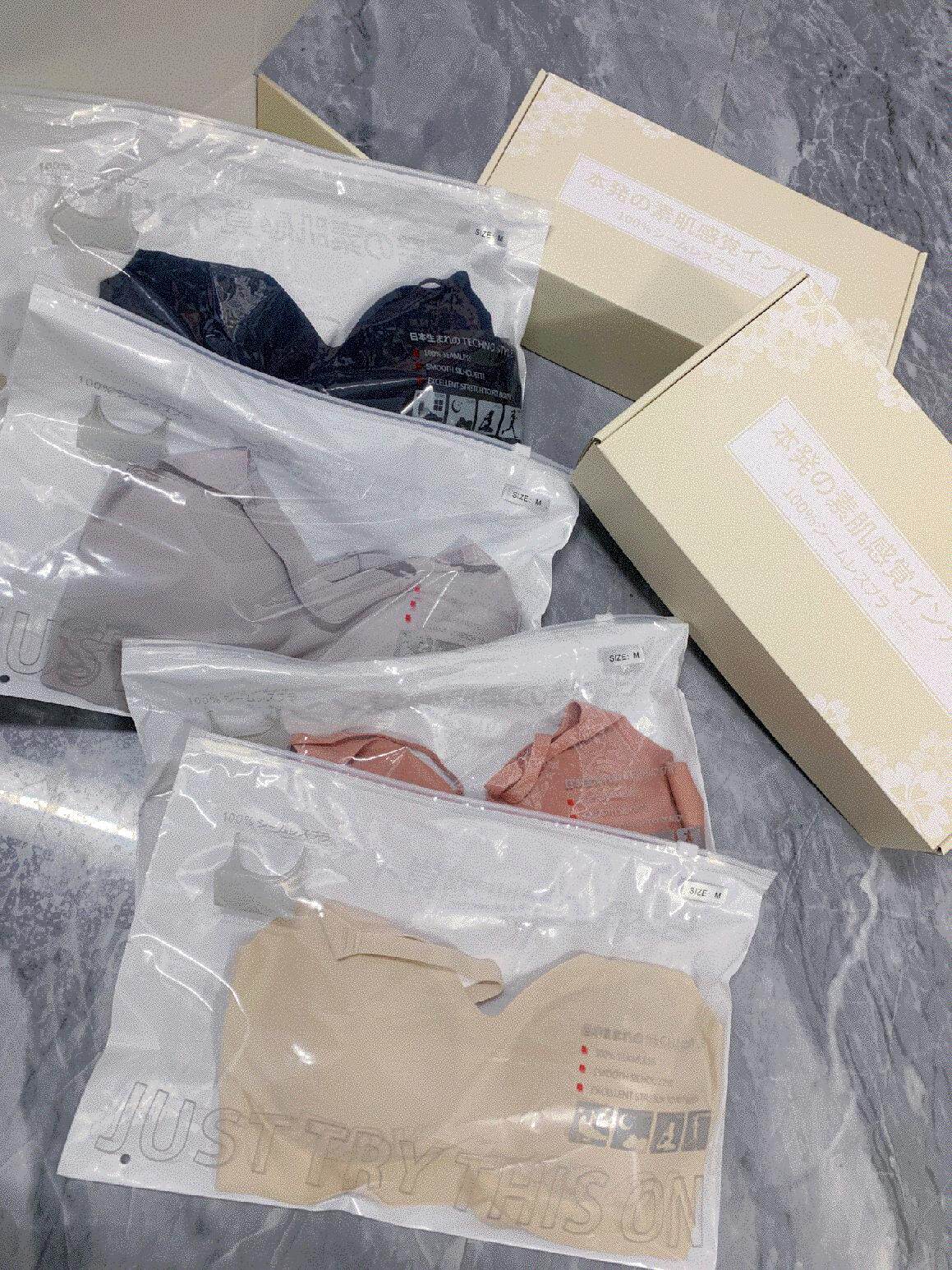 检品外贸无痕无钢圈美胸美背吊带款乳胶垫内衣028日文包装袋盒