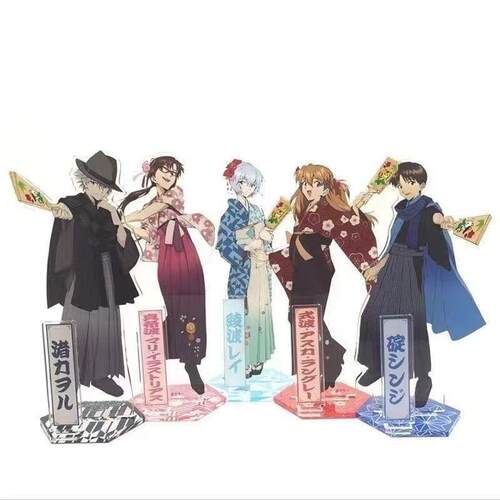 EVANGELIONSTORE新世纪福音战士