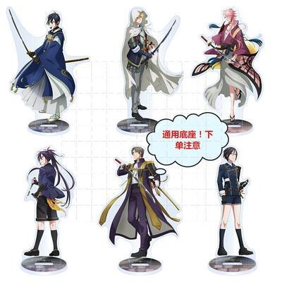 刀剑乱舞人物歌仙兼定蜂须贺虎彻