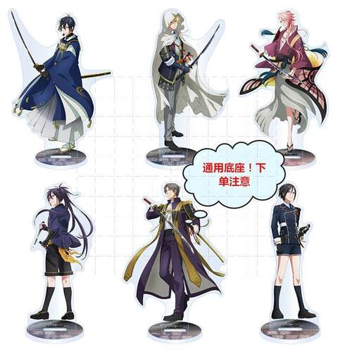 刀剑乱舞人物歌仙兼定蜂须贺虎彻