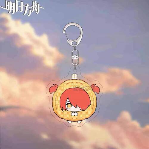 明日方舟六周年周边钥匙扣可爱能