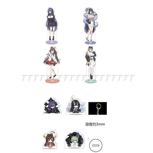 碧蓝航线第三弹私服莫加多尔