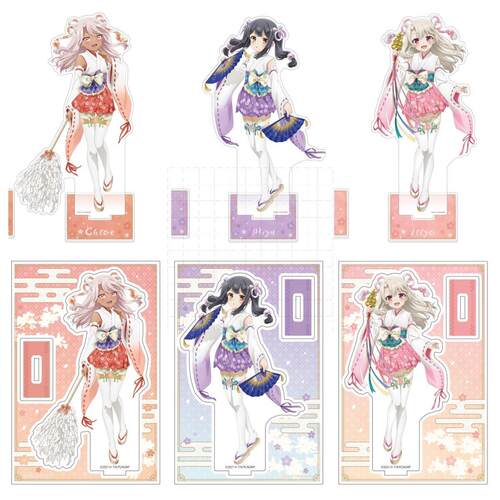 魔法少女伊利亚女巫服装美容之旅
