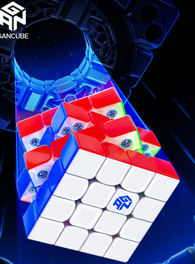 GAN 460M V2 2代轴磁四阶磁力魔方比赛竞速玩具4阶顺滑益智力玩具