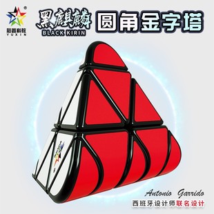 裕鑫黑麒麟大圆角金字塔魔方异形三角光滑贴纸顺滑益智力儿童玩具
