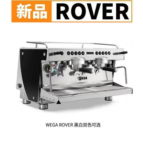 WEGA毕加索ROVER 西米半自动咖啡机电控商用进口萃显示屏电控双头