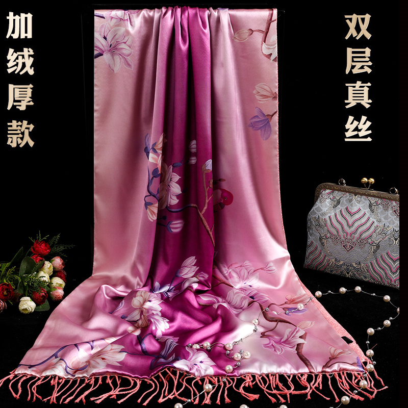 加厚旗袍真丝加绒桑蚕丝中国风围巾羊绒披肩女秋冬外搭百搭两用