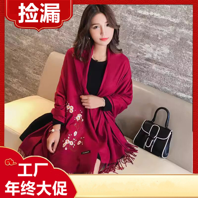 大红色围巾女春秋冬季羊绒手工女士保暖民族风长款刺绣花披肩送礼