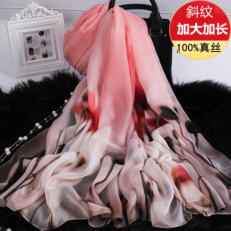 100%桑蚕丝高档纱巾披肩围巾沙滩巾清仓外搭女超大真丝丝巾女送礼