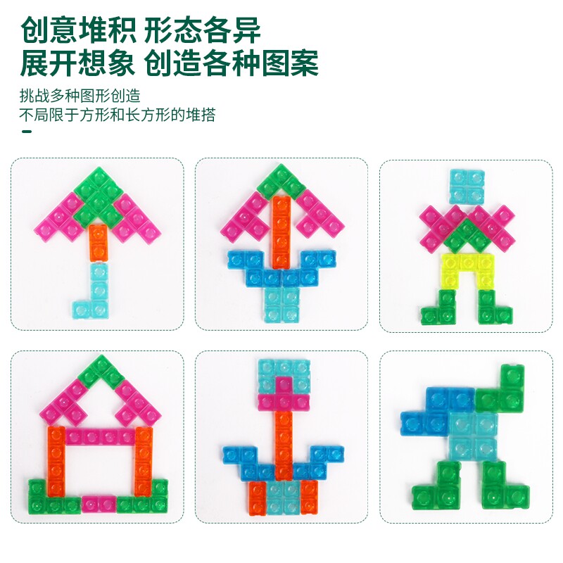 3 6세 어린이를 위한 테트리스 교육용 장난감 빌딩 블록 5명의 소녀와 8명의 소년 소녀를 위한 입체 퍼즐 사고 훈련