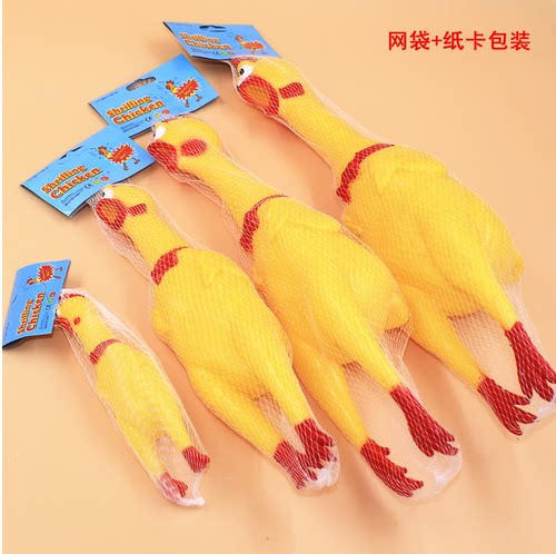 薛碟火爆地摊热销32cm发泄怪叫鸡