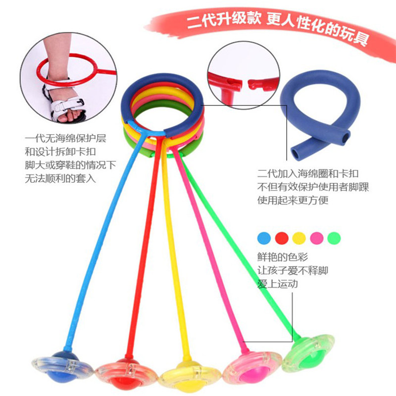 儿童跳跳球蹦蹦球儿童健身球QQ球炫舞球活力跳跳球转转球夏季热卖