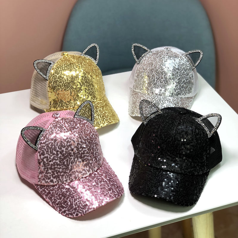 儿童帽子夏季韩版女童时尚亮片男童鸭舌帽亲子网帽宝宝可爱遮阳帽,童装/婴儿装/亲子装,帽子,淘宝优惠券,粉丝福利购,淘宝优惠卷