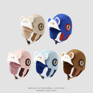 冬季儿童帽子出游男女童时尚字母加绒保暖雷锋帽北方旅行护耳帽潮