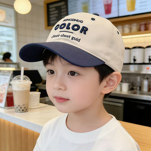 2026新款儿童棒球帽春男女童拼色