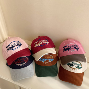 儿童帽子春秋季男女童拼色鸭舌帽亲子夏天出游防晒遮阳宝宝棒球帽