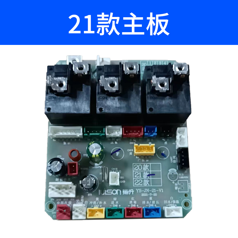 净水机10寸滤瓶净水器滤芯桶