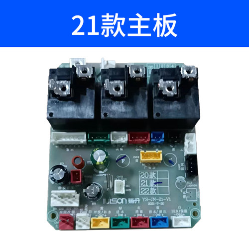 净水机10寸滤瓶净水器滤芯桶