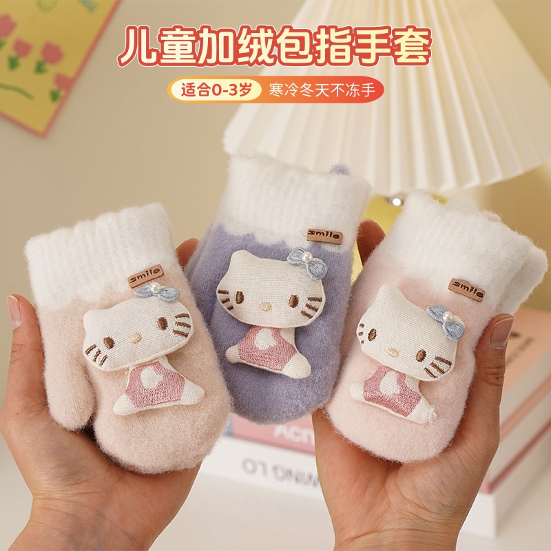 宝宝手套冬季加绒加厚保暖