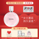 Chanel香奈儿香水粉色邂逅柔情淡香黄绿清新持久礼物正品 100ml