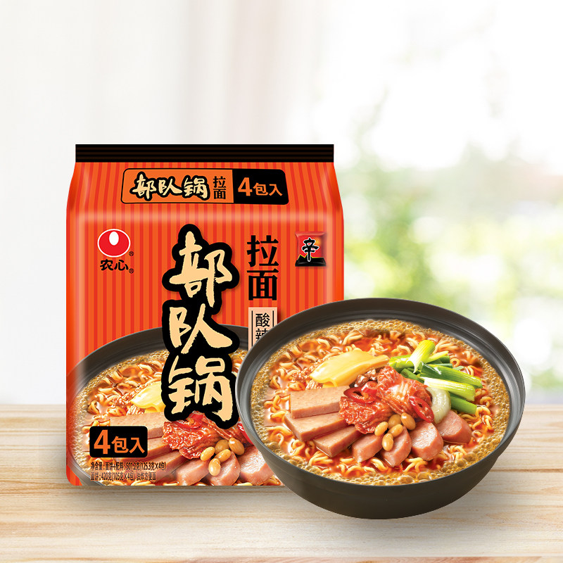 农心部队锅拉面4连包 韩式火锅泡面夜宵速食酸辣火腿风味方便面,粮油调味/速食/干货/烘焙,冲泡方便面/拉面/面皮,淘宝优惠券,粉丝福利购,淘宝优惠卷