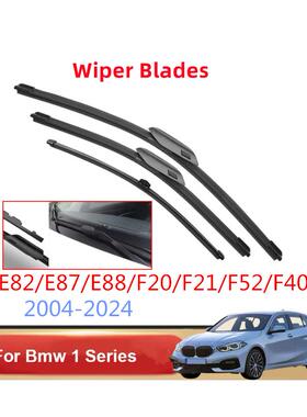 适配BMW宝马1系E81/E82/E87/E88/F20/F21/F52/F40雨刮器雨刷右肽