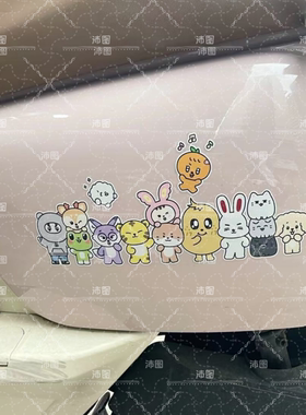 SEVENTEEN周边贴纸MINITEEN可爱卡通应援贴纸电动摩托车装饰贴画