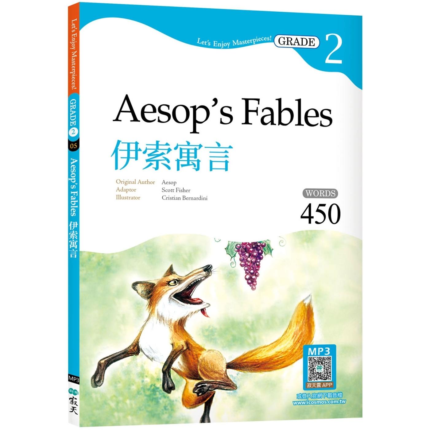 预售 伊索寓言 Aesop s Fables【Grade 2经典文学读本】二版(25K+寂天云随身听APP) 寂天 伊索