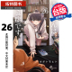 书 古见同学是沟通鲁蛇 漫画书 ODA 6月 台版 漫画 TOMOHITO 拓特原版 预售 青文 进口原版 未出版