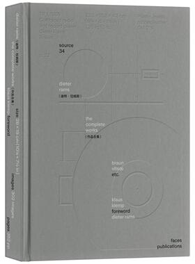 预售 Dieter Rams（迪特．拉姆斯）：作品全集 脸谱 克劳斯-克伦普