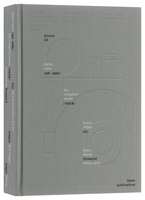 预售 Dieter Rams（迪特．拉姆斯）：作品全集 脸谱 克劳斯-克伦普