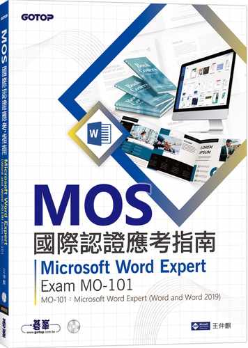 预售 王仲麒 MOS国际认证应考指南--Microsoft Word Expert (Word and Word 2019)｜Exam MO-101 碁峰