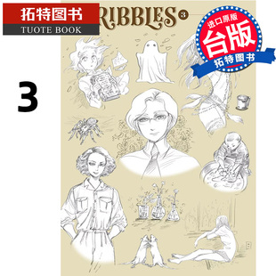 书 WIDE版 台版 漫画 角川 SCRIBBLES 拓特原版 现货 进口原版 画册