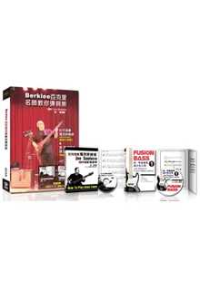 预售 乔.圣德尔Berklee百克里名师教你弹贝斯吉他(附2片DVD)酷派 原版进口书 艺术设计