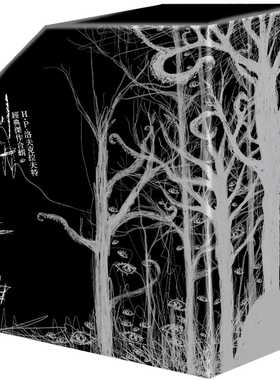 预售 克苏鲁三部曲 H.P.洛夫克拉夫特经典杰作合辑书盒珍藏版 台版 Lovecraft 堡垒文化 克苏鲁的呼唤 梦寻秘境卡达斯