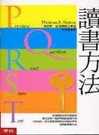 预售 Thomas F. Staton 读书方法 联经出版公司