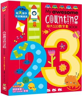预售 My awesome alphabet Book【超大ABC字母书】（中英双语数字形状镂空造型页，附赠数数游戏QR code音档） 幼福 Make Believe
