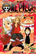 现货 台版漫画书 尾田荣一郎ONE PIECE航海王 41东立 海贼王 【拓特原版】