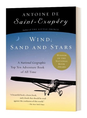 现货 英文原版 风沙星辰 小王子作者圣埃克苏佩里 Wind, Sand and Stars Antoine de Saint Exupéry